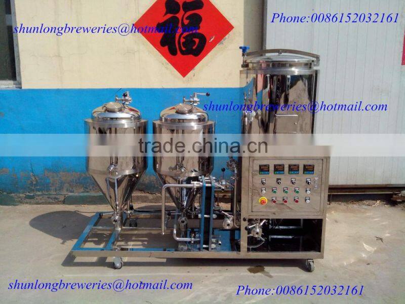 high quality beer brewery equipment for home with electric heating