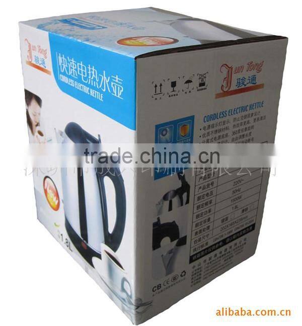 Custom Design Paper carton Packaging Boxes for electronic products