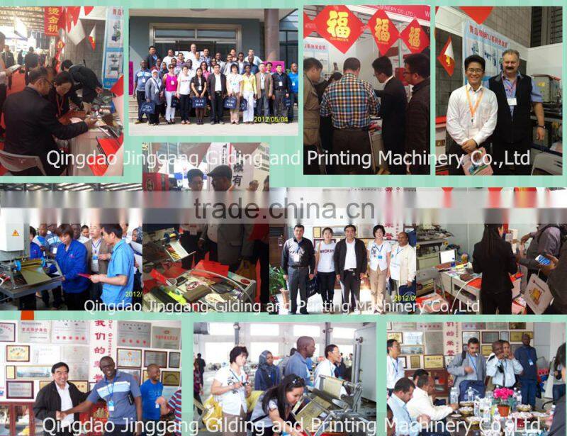 Manual/Electric hot stamping foil slitting machine , Hot Stamping foil cutting machine TJ-15