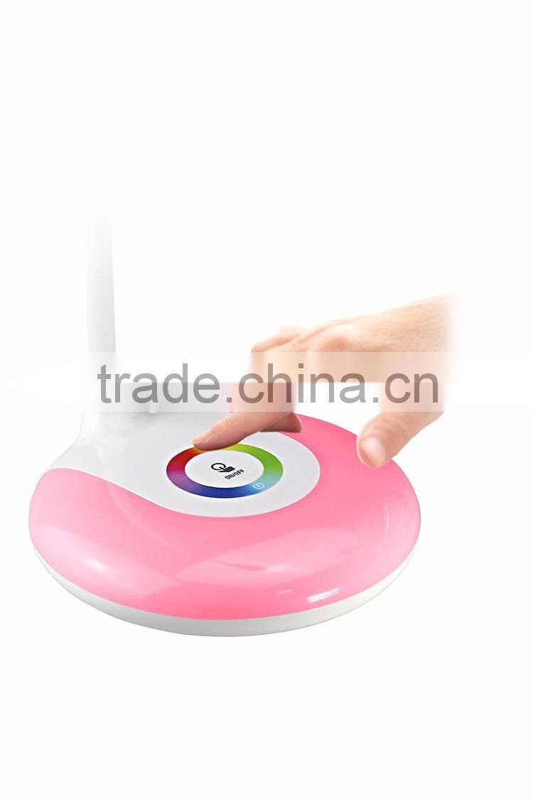we provide more than 10 types of magic colorful RGB desk lamp