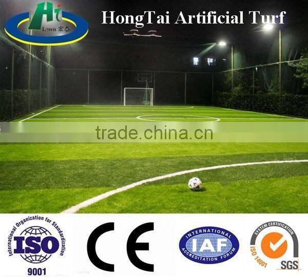 China 20mm artificial grass turf /synthetic turf for landsacpe