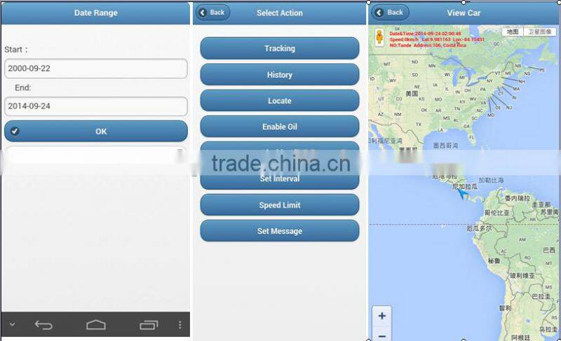 gps tracking software with free mobile app realtime live tracking
