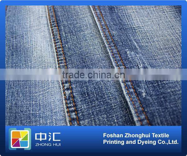 denim fabric supplier TB412 10.6oz