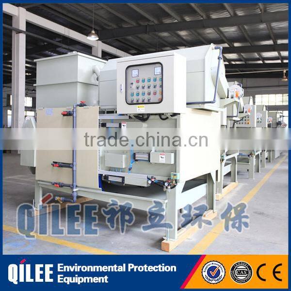 Sewage Water treatment automatic filter press