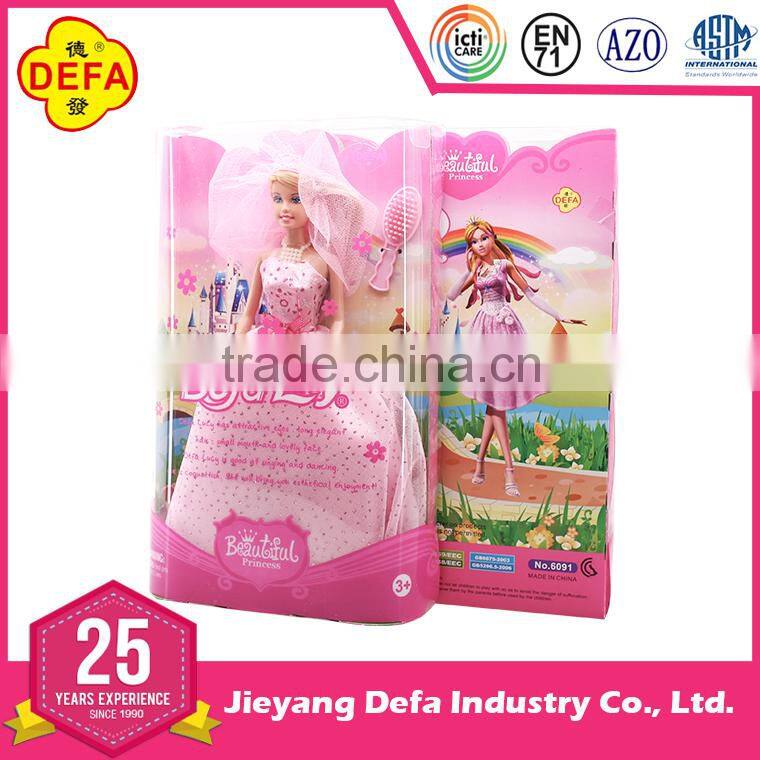 2016 Baby New Product Sweet Girl Dolls From China Factory