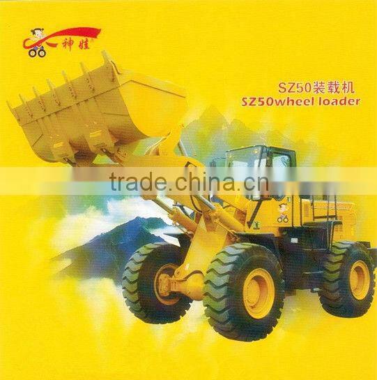50 wheel loader