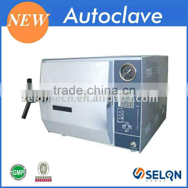 SELON PRECISION WATER BATH, BATH TUB WATER HEATER, LABORATORY WATER BATH