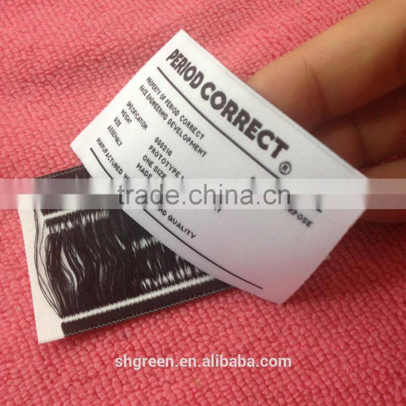 2016 new design woven patch,knitting clothing patch