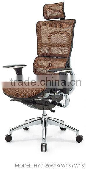 2014 mesh office chair executive chair HYD-806YK(w13+w13)
