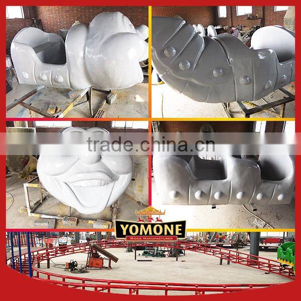 best selling caterpillar roller coaster, worm sliding roller coaster for sale