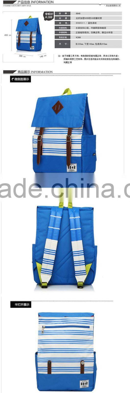 High Quality Outdoor Exercise Pro Sport Backpack(BP16-006)
