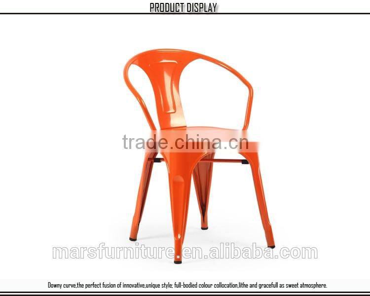 Modern design restaurant metal chair