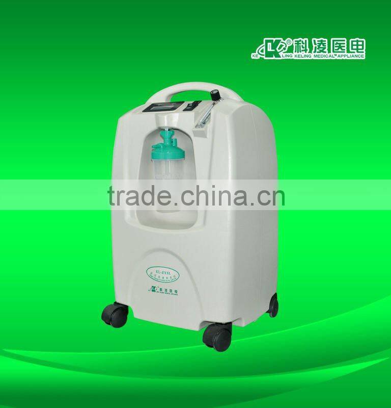 KL-ZY5L (LUXURIOUS STYLE) Home Care Oxygen Producing Machine