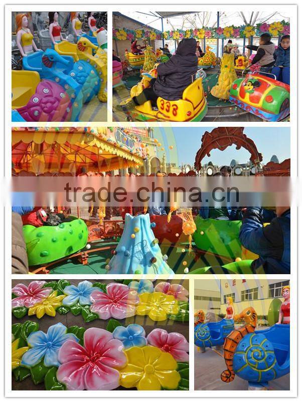 children amusement park equipments Outdoor Games happy spray balls car