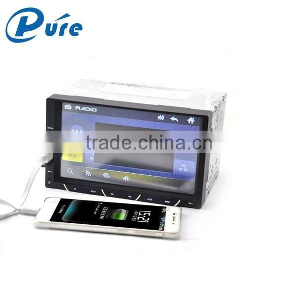 LCD Touch Screen MP5 Car MP5 Player with Bluetooth 7 Inch Car MP5 Player DC 12V Input Car Player