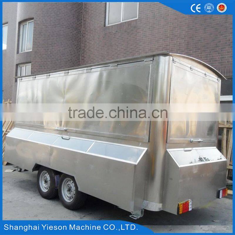 YS-FV450A mobile coffee shop food cart umbrella