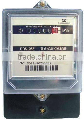 DD862 single phase mechanical type watt-hour meter