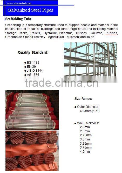 bs en10025 s355 seamless steel pipe