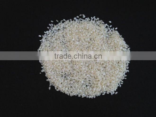 Medium Grain Rice