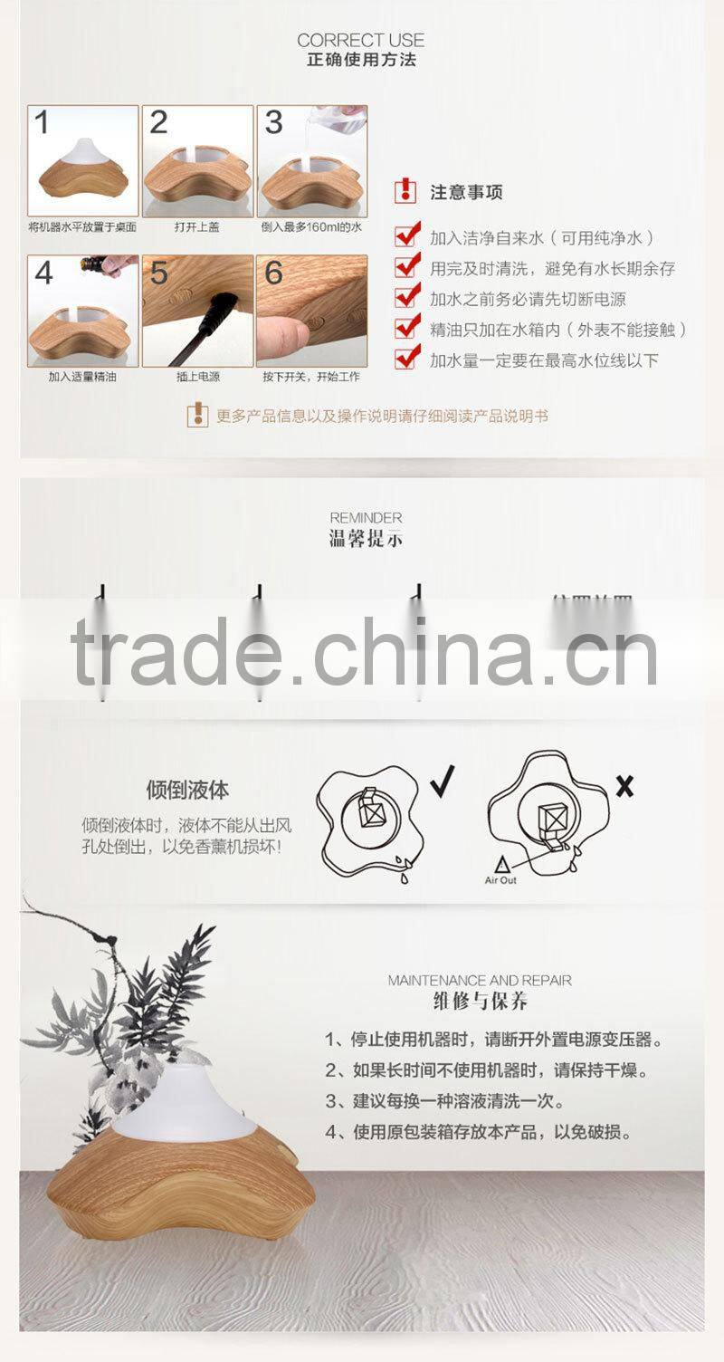 GX Diffuser can listen music,dancing light scented oil diffuser electric,oil diffuser for home