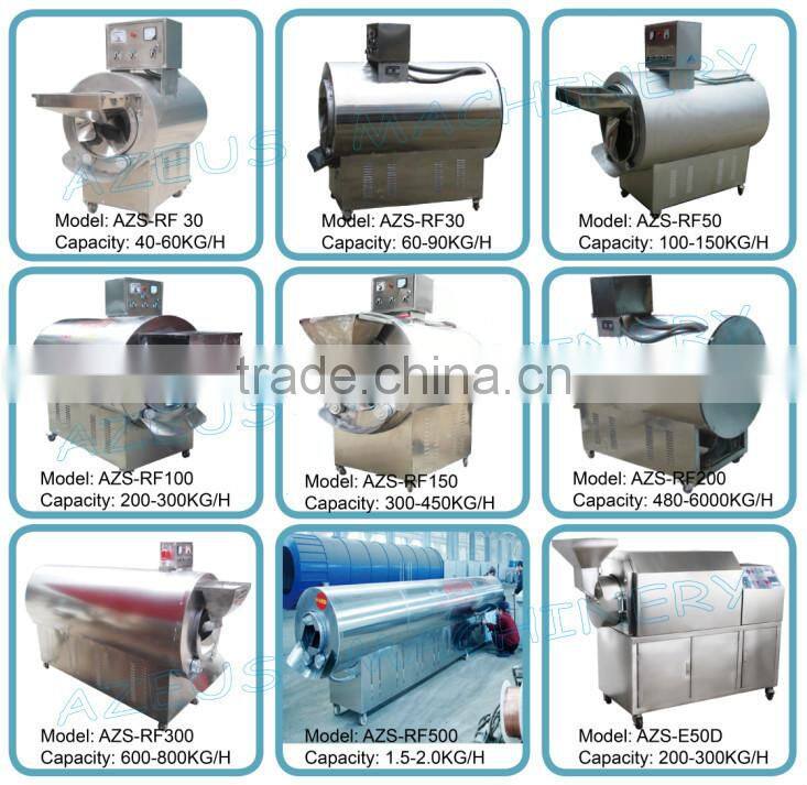 Stainless steel electric heating automatic maize/corn roasting machine