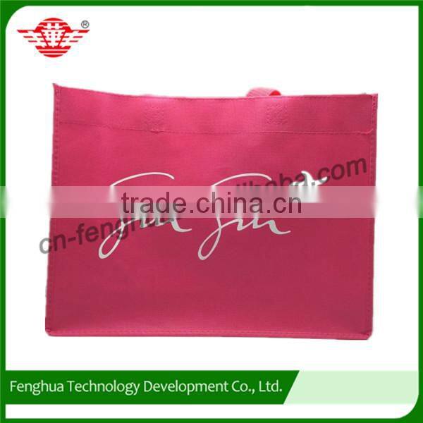 2014 New Design non woven rice bag