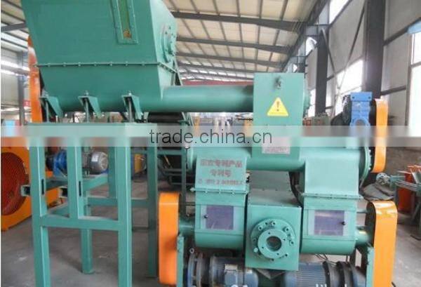 WK-500A Ram-type briquette machine with best price
