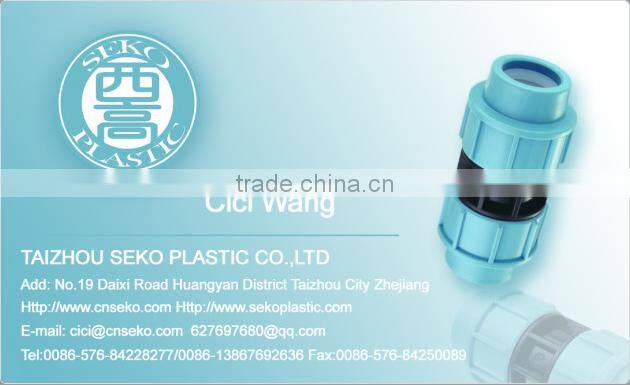 irrigation sprinkler /plastic sprayer sprinkler irrigation irrigation sprinkler /lawn sprinkler