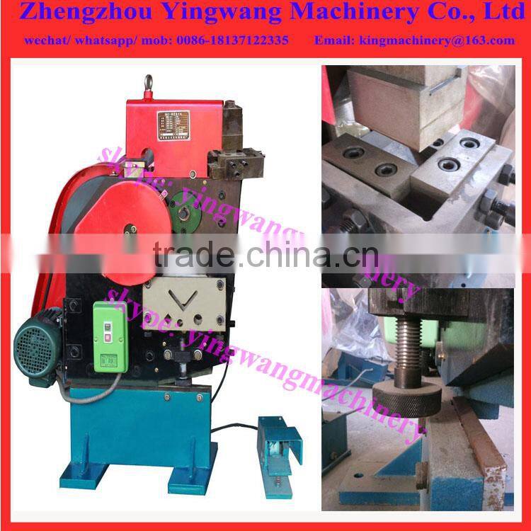 Small hydraulic steel plate shearing machine