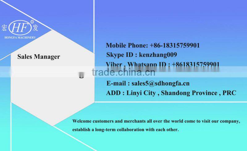 German sand AAC block machinery price / Hongfa brand AAC brick production line / AAC light weight block plant