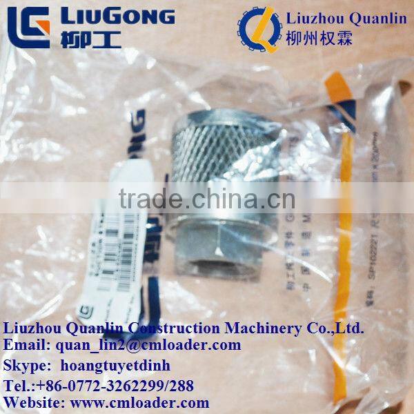Suction Strainer 53C0407 LIUGONG CLG2015A Forklift Parts