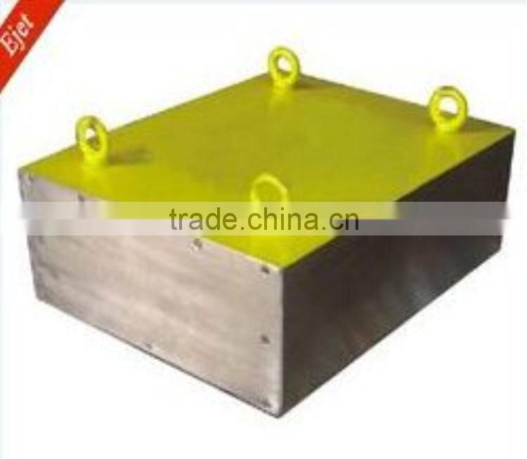 Suspended Permanent Magnet Separator of Plate Type