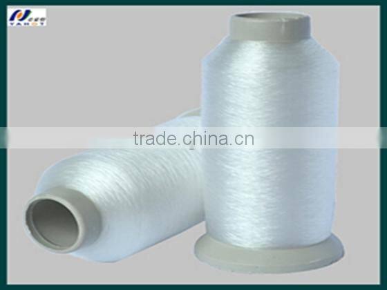 PP Monofilament Fishing Net Wire