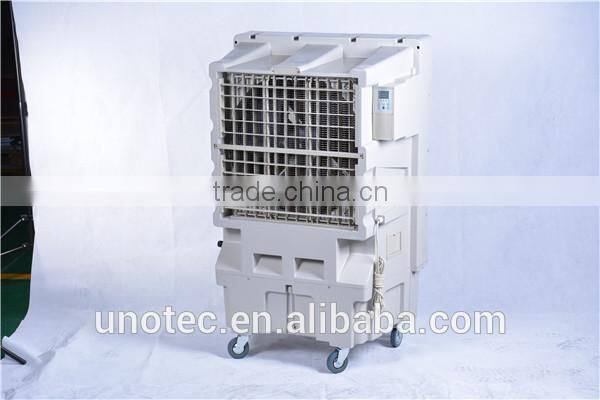 movable evaporative air cooler