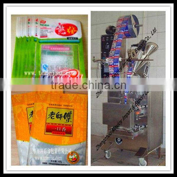 Automatic Packaging Machine For Milk Powder/Coffee/coco/pepper/protein powder packing machine