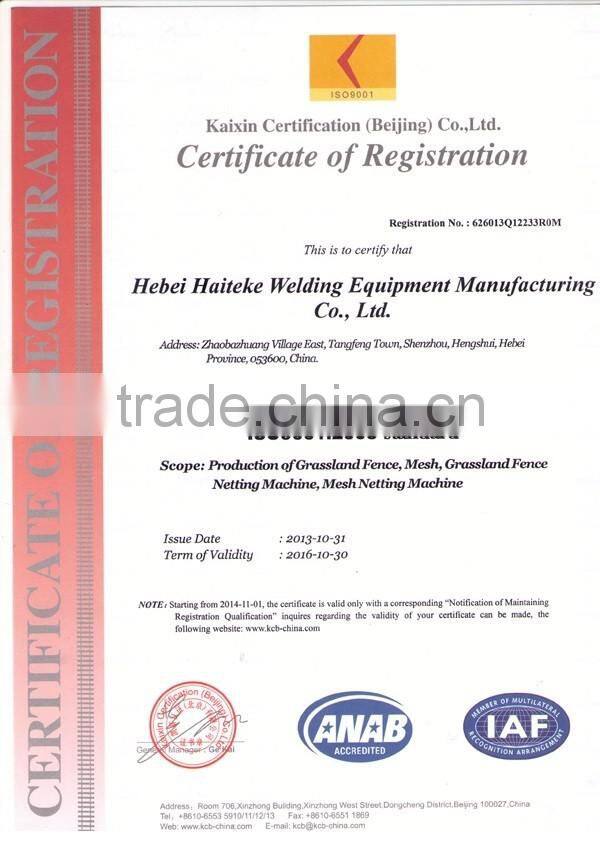 New design barded wire making machine china with great price
