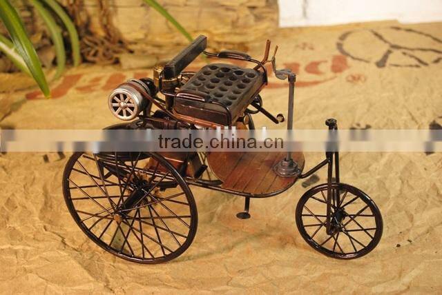 New Model Child Bike