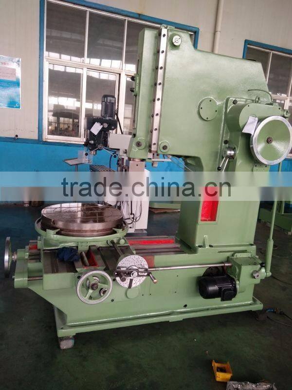 Slotting length 500-1250mm CNC hydraulic slotting machine BYK5050-100E