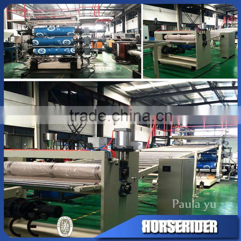 marbles making machine/pvc marble profile making machine