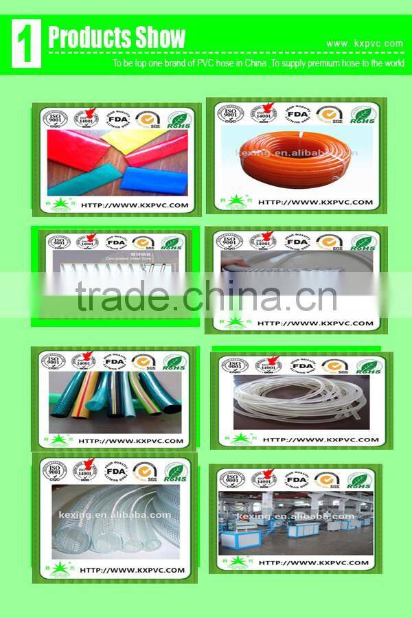 2016 hot drain hose for washing machine