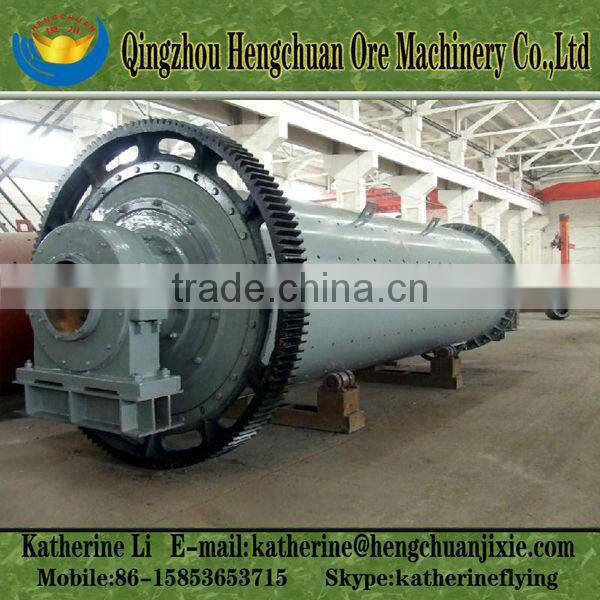energy-saving ball grinding mill