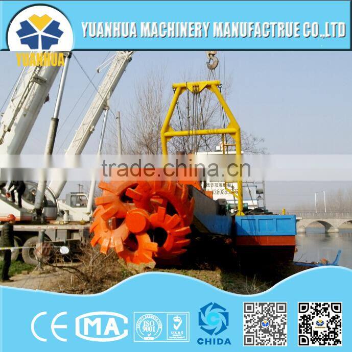 River sand dredger and river sand pump dredger