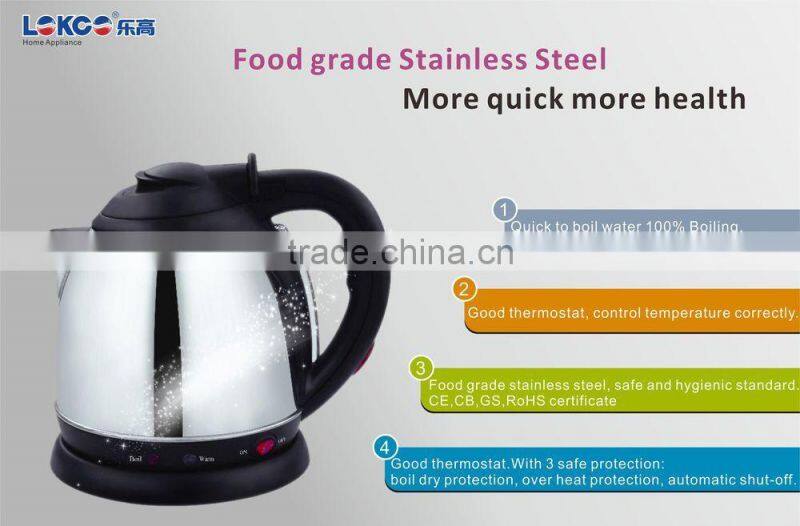 Stainless steel electric kettle with keeping warm function