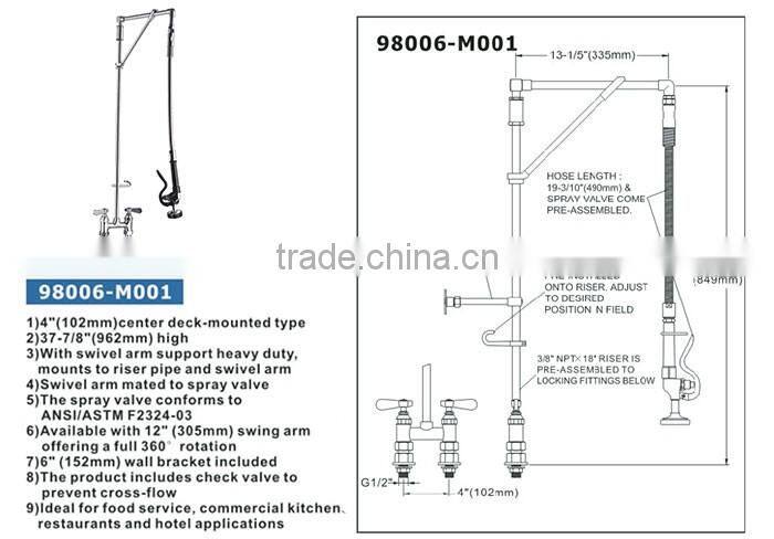 Deck Mounted Type Pre Rinse Faucet or Spray
