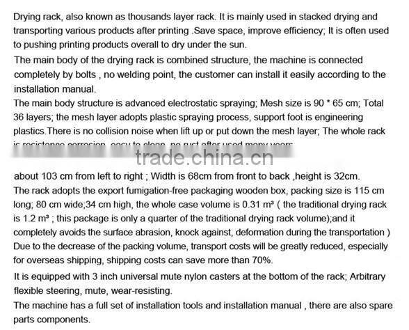 36 Layers Dry Paper Rack Screen Printing Drying Rack