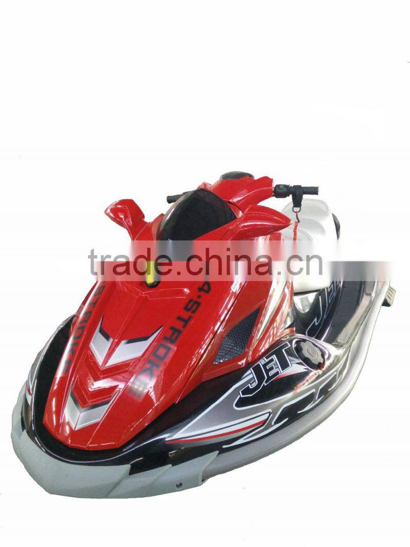 2016 stylish brand new chinese made jet ski boat sales