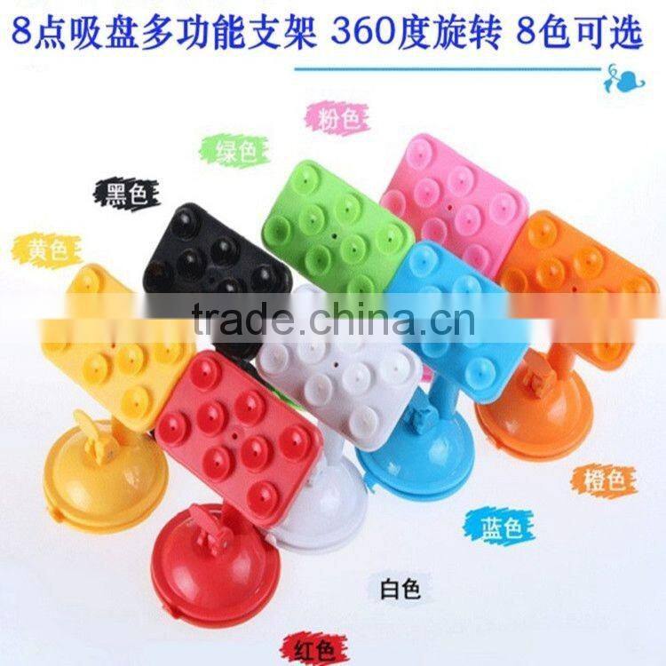 QWZ1150 Car Mobile Sucker Phone Stand Automobile Bracket