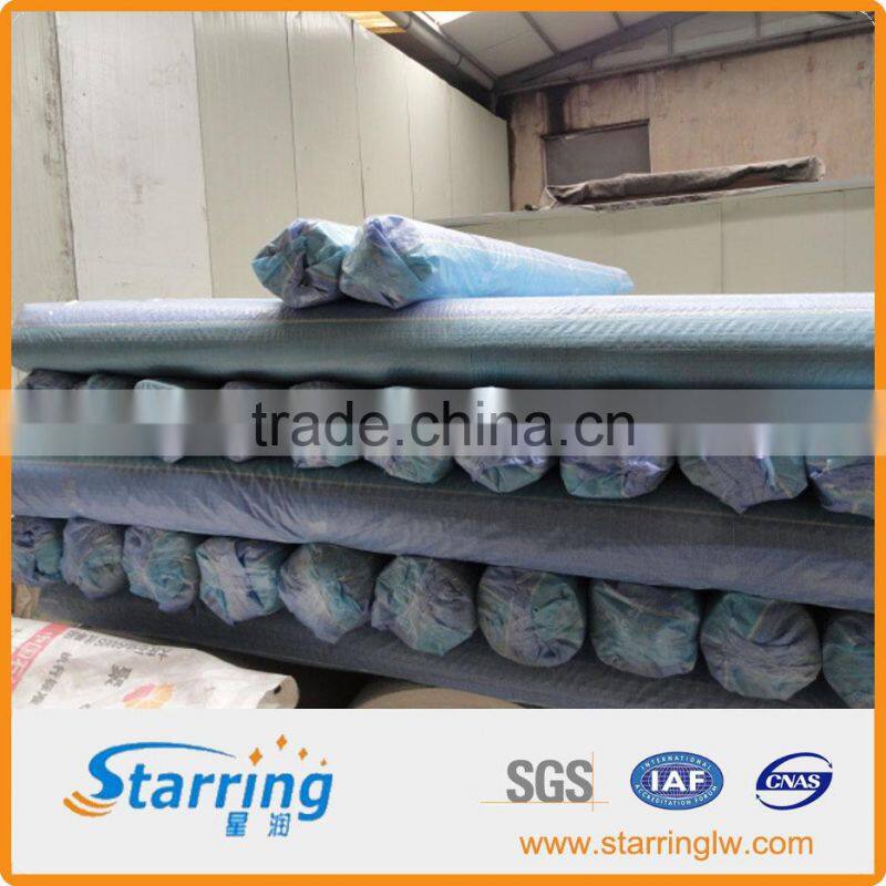 Best price High Quality ASTM Standard Woven Geotextile