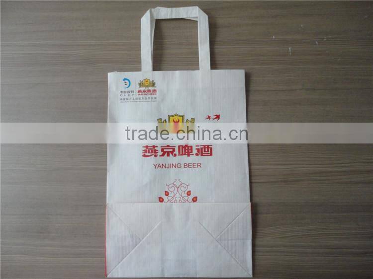 square bottom tyvek paper bag with paper handle