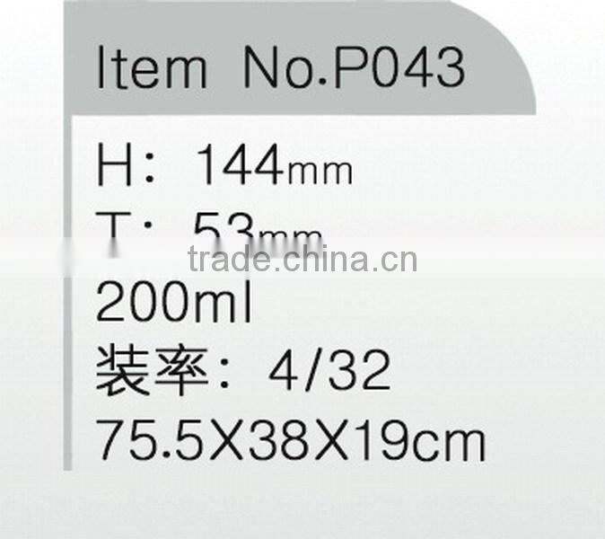 200ml clear wine aerator decanter with handles